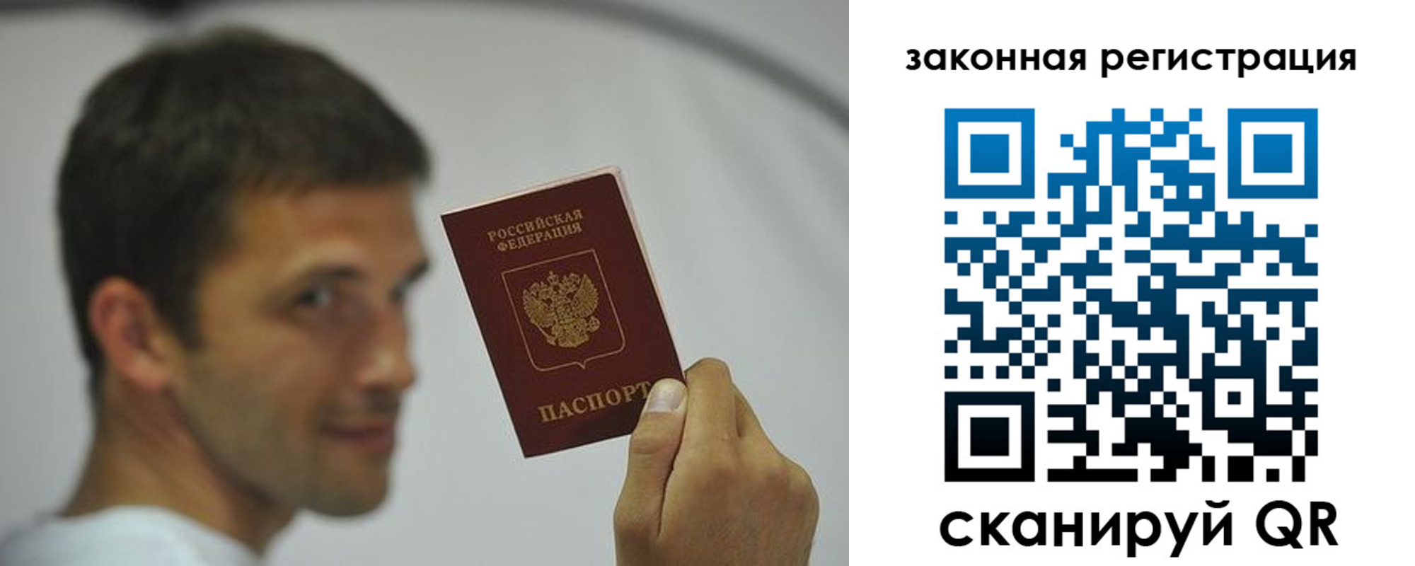 форма 3 в Сосновоборске